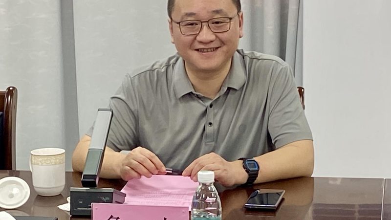 三极管电路设计：关键注意事项与实用技巧**