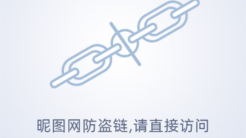 三极管与MOS管：揭秘两者间的关键差异**