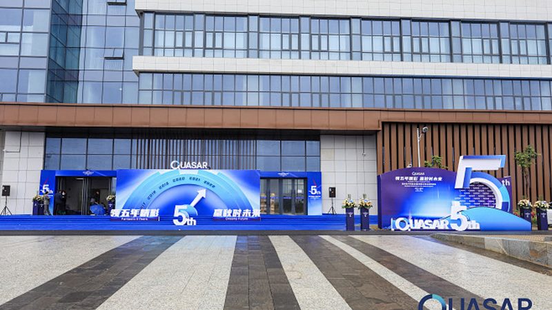 深圳电子元器件行业展会：洞察行业脉动，把握发展趋势