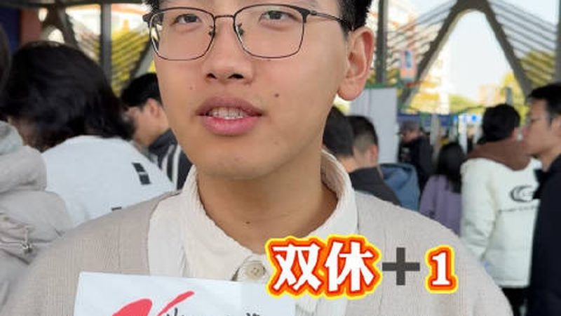 电子配件尺寸参数表：揭秘常见规格背后的秘密