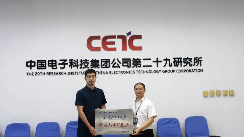 医疗设备电子元件：未来发展趋势解析