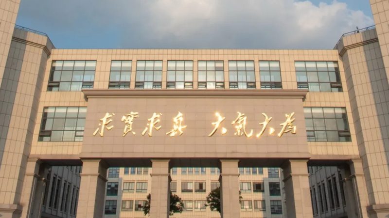 定制电子产品材质选择的关键因素**