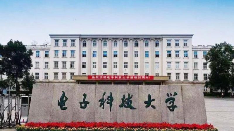SMT贴片加工红胶工艺：揭秘其奥秘与重要性