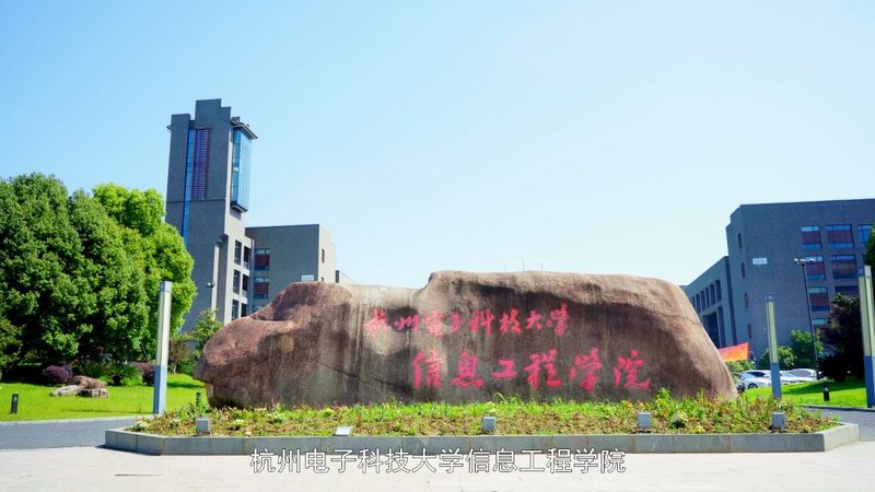 电子元器件定制：材质选择背后的关键考量**