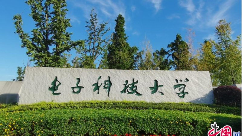 连接器规格参数，如何精准解读？**