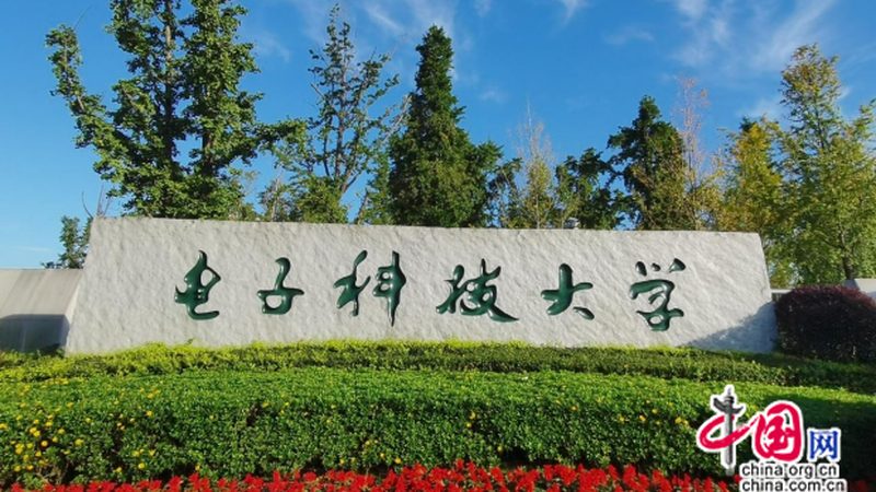 医疗PCBA加工厂分类：解析与选择要点