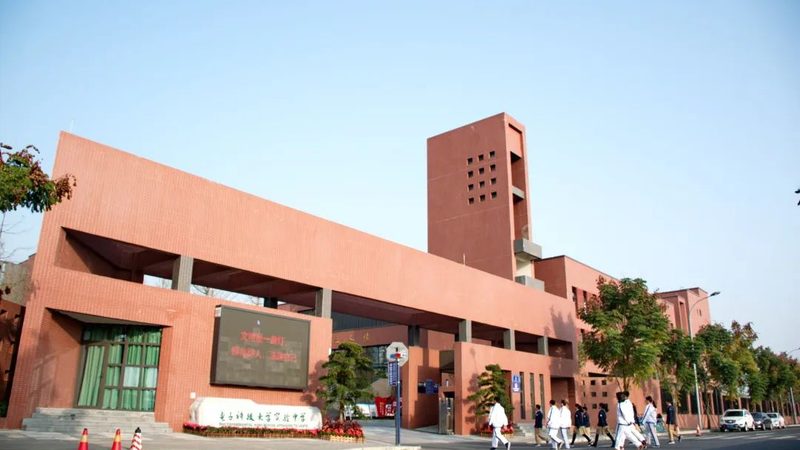 了解以下示范术语，有助于更好地进行电子元件采购：