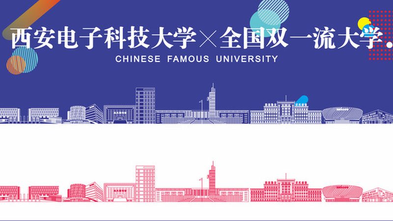 电子产品设计研发与生产流程：解析两者间的本质区别